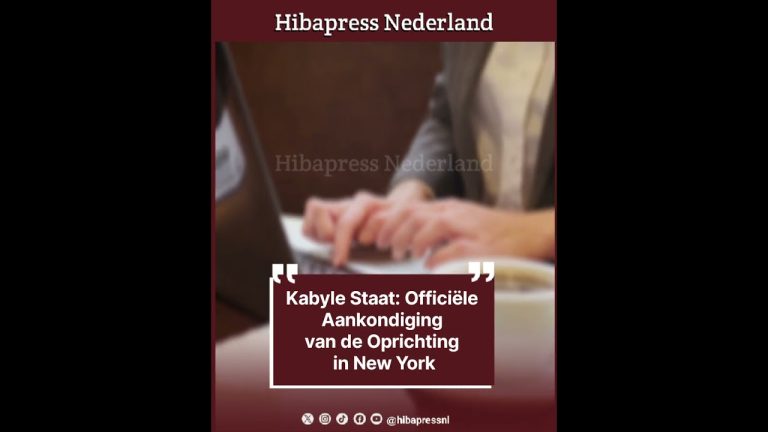 Kabyle Staat: Officiële Aankondiging van de Oprichting in New York