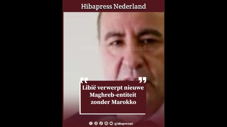 Libië verwerpt nieuwe Maghreb-entiteit zonder Marokko