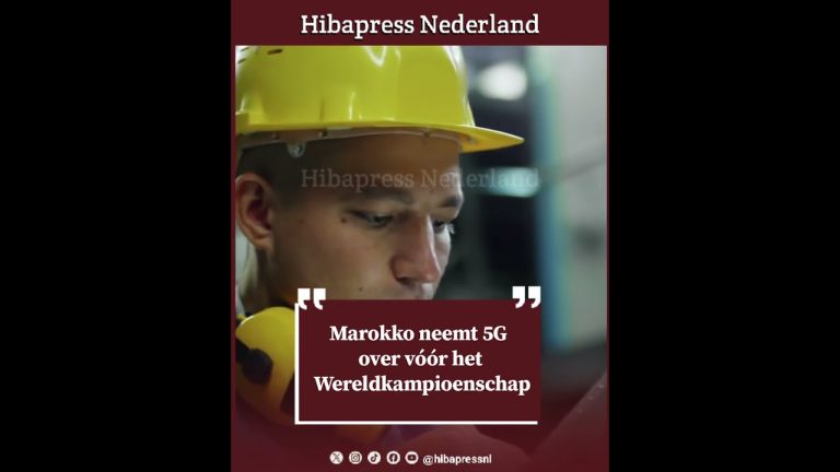 Marokko neemt 5G over vóór het Wereldkampioenschap