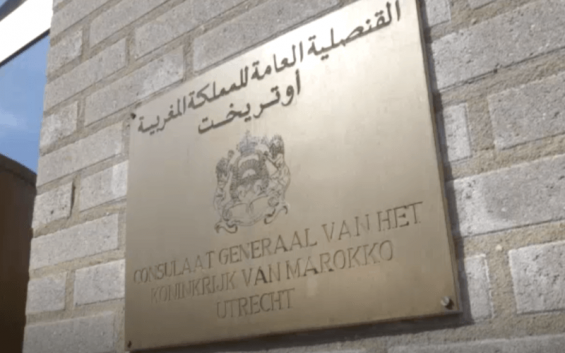 Le Consulat du Maroc à Utrecht...ouvre les portes pour simplifier les démarches