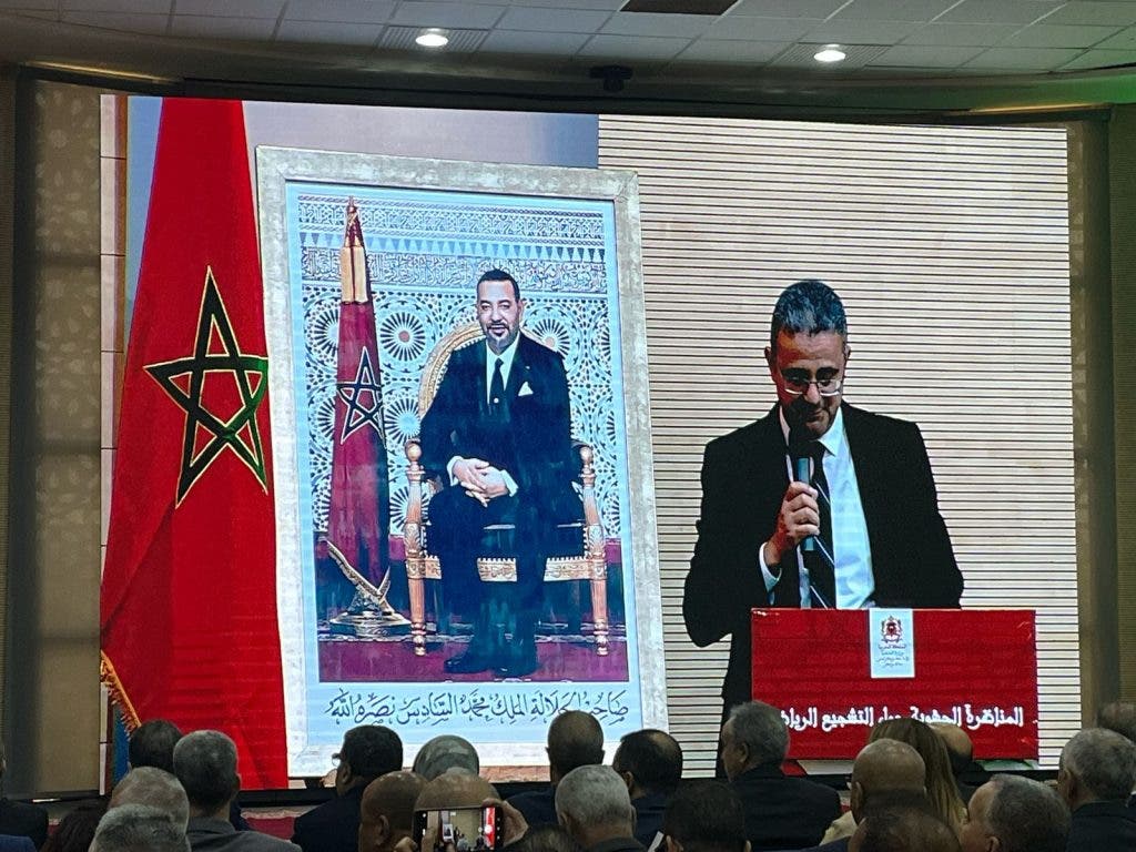 Het begin van het regionale debat over het aanmoedigen van sporten in het Museum van de Marrakech (Tyre)