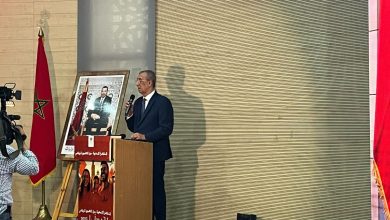 Het begin van het regionale debat over het aanmoedigen van sporten in het Museum van de Marrakech (Tyre)