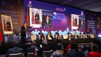 رئيس البرلمان الأنديني: "المغرب عاصمة عالمية للدبلوماسية البرلمانية"