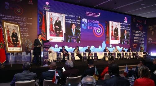 رئيس البرلمان الأنديني: "المغرب عاصمة عالمية للدبلوماسية البرلمانية"