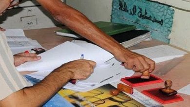 احتجاز المواطنين لساعات بالملحقة الإدارية الثالثة بالناظور بسبب غياب المسؤول