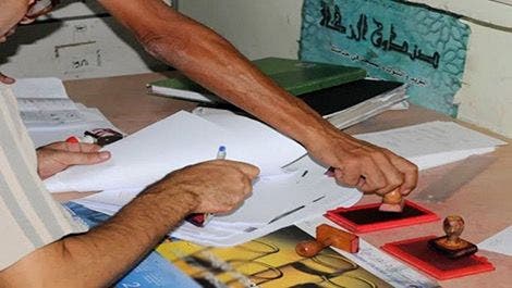 احتجاز المواطنين لساعات بالملحقة الإدارية الثالثة بالناظور بسبب غياب المسؤول