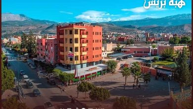 Entertainmentgebieden zijn afwezig in de belangen van de Beni Mellal Council