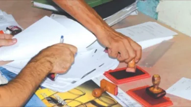 Fez .. National Research Notes voor 5 nieuwe die betrokken zijn bij de kwestie van namaaknetwerken en het creëren van valse bedrijven