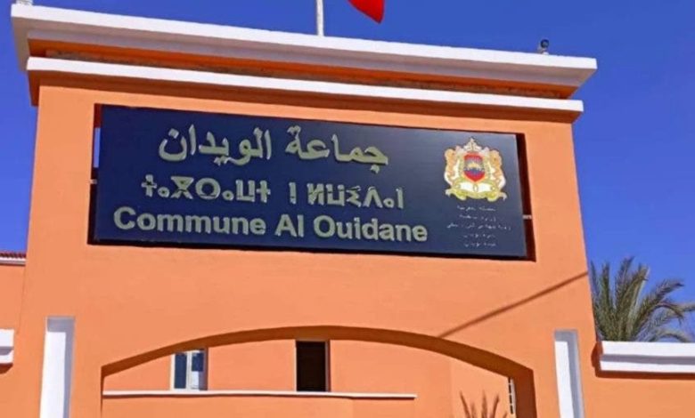 Marrakech noemt de beslissing tegen de voormalige leider van de groep Al -Widan