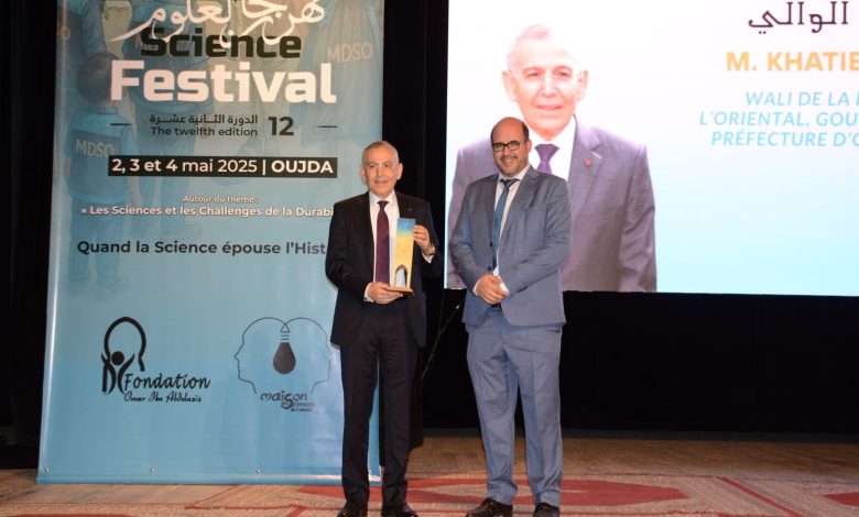 Oujda .. Het Science Festival viert afgestudeerden van de Umar bin Abdul Aziz High School en eert de talenten van kunstmatige intelligentie