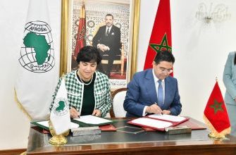 Rabat va abriter le siège de l'Organisation Africaine des Institutions Supérieures de Contrôle des Finances Publiques "AFROSAI"
